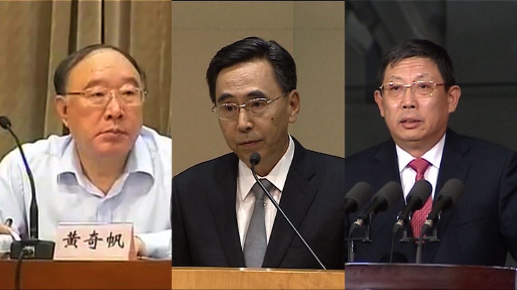 黃奇帆、朱小丹獲任命人大財經委委員