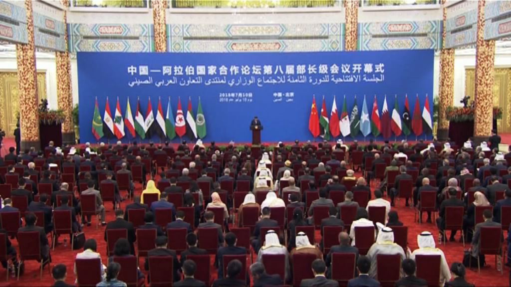 中國提供200億美元貸款支持中東重建