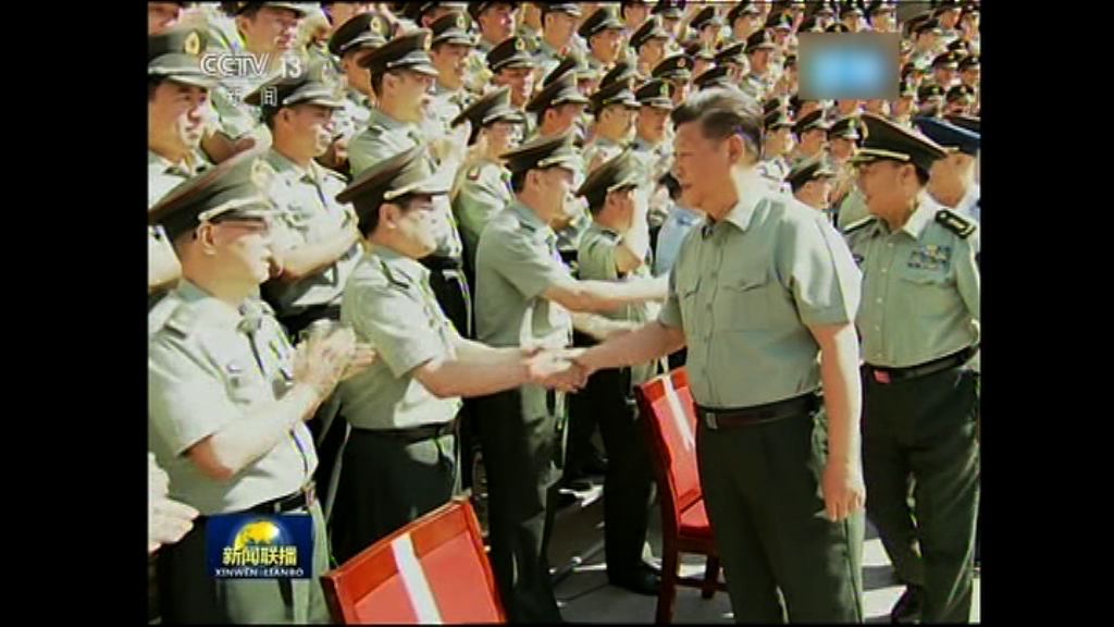 習近平視察戰略支援部隊機關