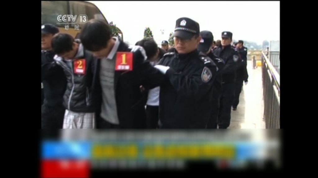 中國老撾聯手偵破大型網絡詐騙