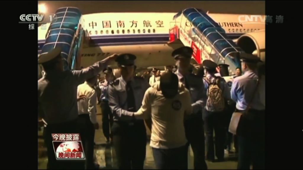 馬國遣送32台灣疑犯到大陸