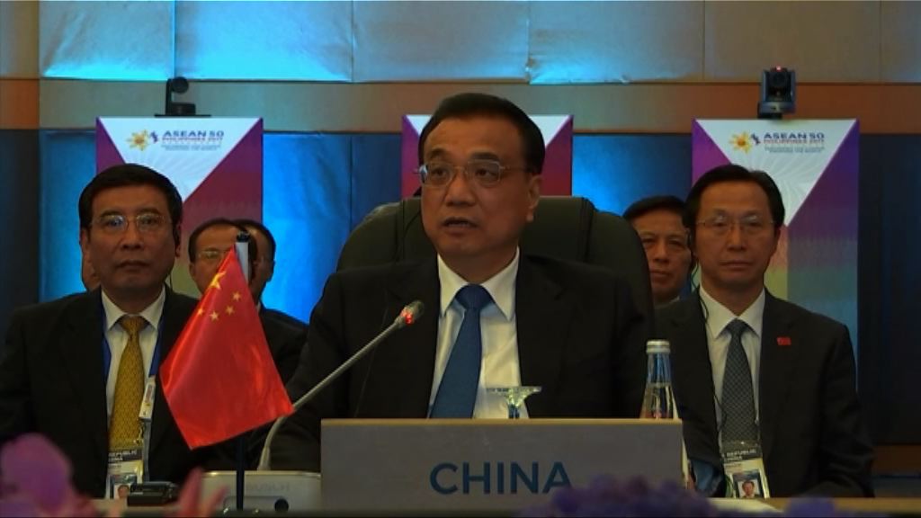中國與東盟啟動南海準則磋商