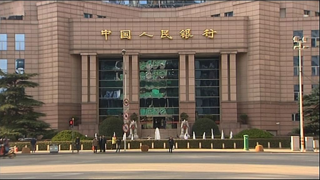 【防止風險】監管機構研究資產管理業務新規