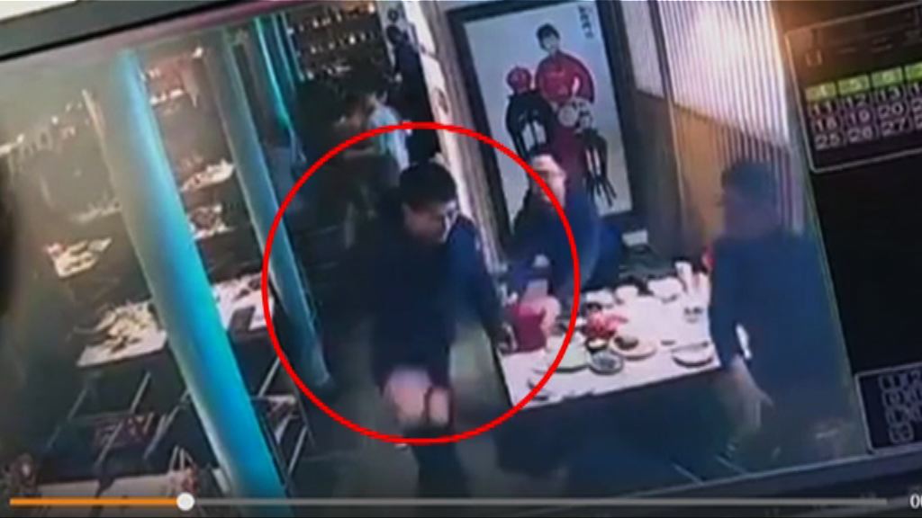 北京西城區商場有人持刀施襲最少1死