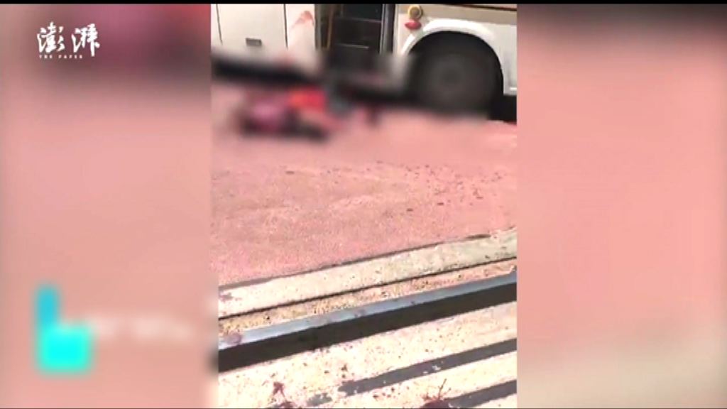 西安巴士發生持刀斬人多人傷