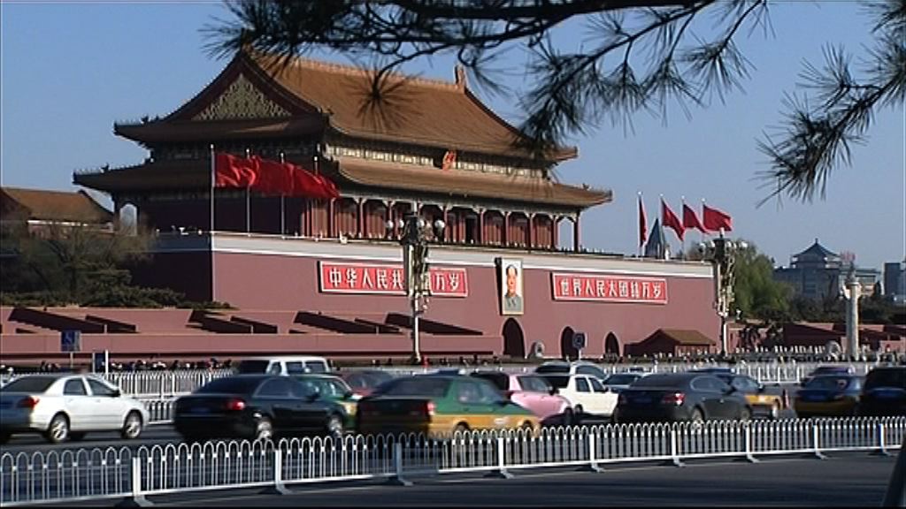 【督促整改】審計署：多家央企虛報利潤