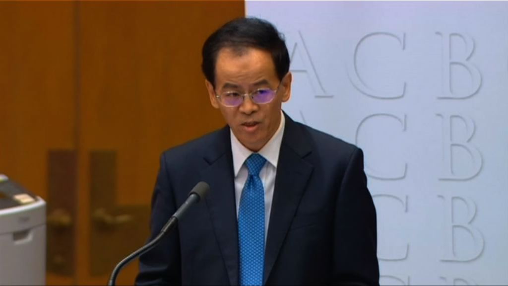 中國駐澳洲大使成競業促改善兩國關係