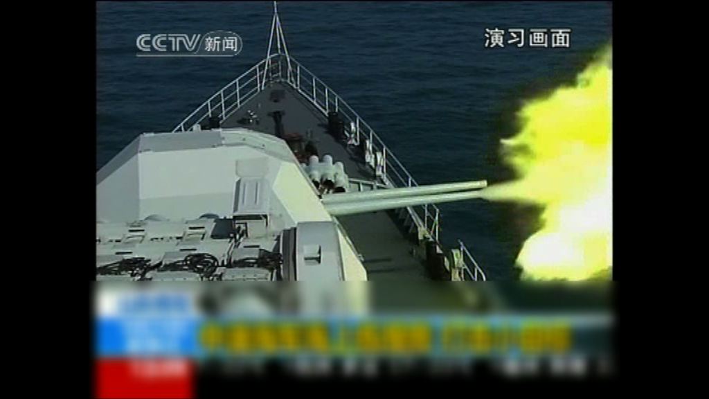 解放軍將參與澳洲大型軍演