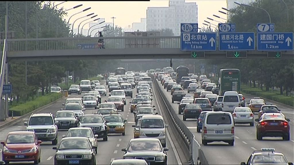 【最快下月公布】傳內地減乘用車進口稅一半