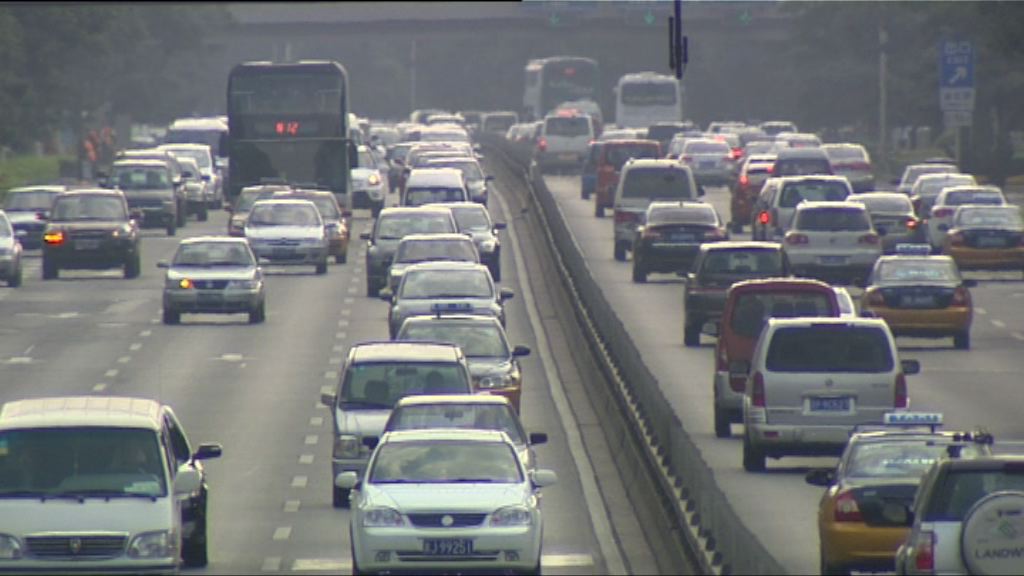 報載：內地多地將出台智能駕駛政策