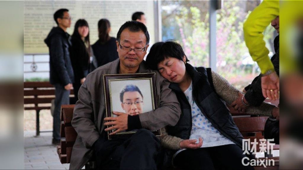 內地大學生疑誤信百度延誤病情死亡