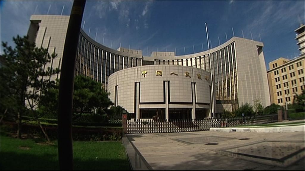 【人行下令】40內銀需整改同業帳戶違規