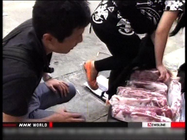 不法商人經香港走私牛肉回內地