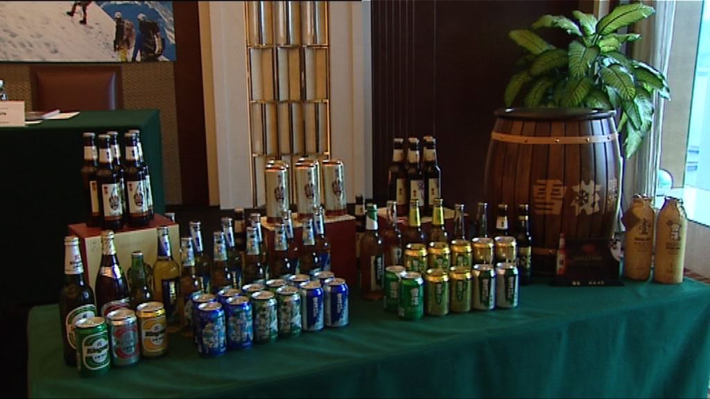 【要捱貴酒？】青啤：平均加幅不逾5%