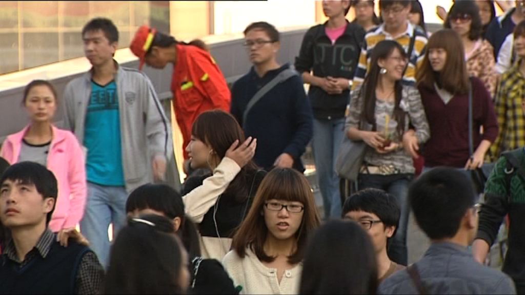 中國首超美國成最多富豪國家