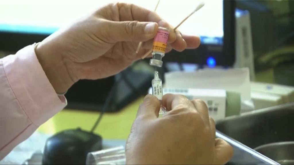 長生生物疫苗造假　內地A股多間生物醫藥股跌停