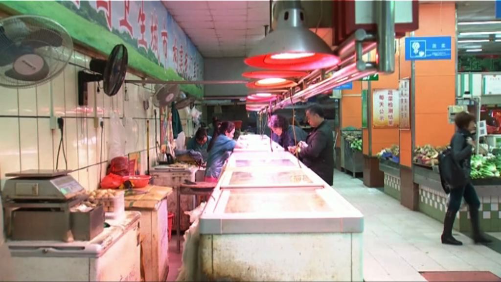 廣州活禽市場臨時休市13天