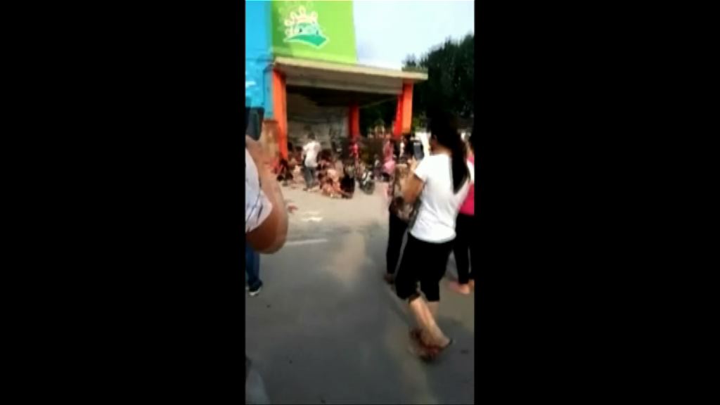 徐州幼兒園爆炸　當局鎖定疑犯