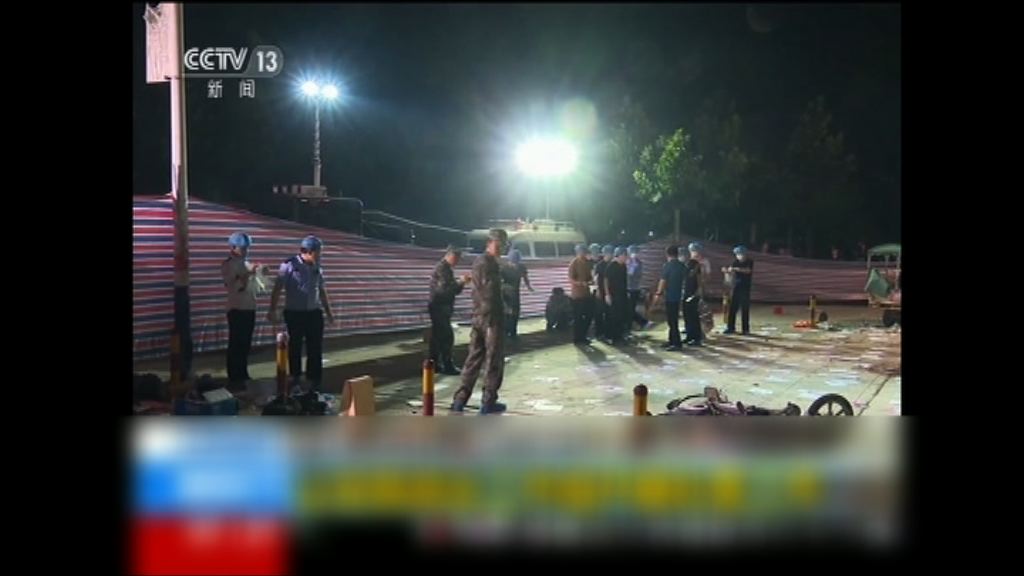 江蘇幼兒園爆炸　當局列刑事案