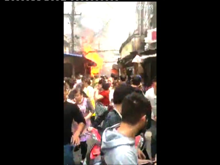 安徽有餐館爆炸十多人死