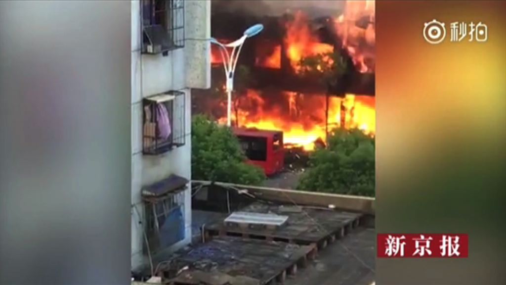 杭州餐館氣體爆炸　餐館東主被捕