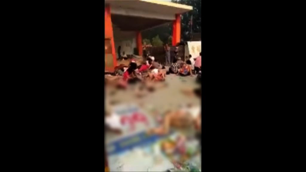 江蘇一幼兒園爆炸逾60死傷