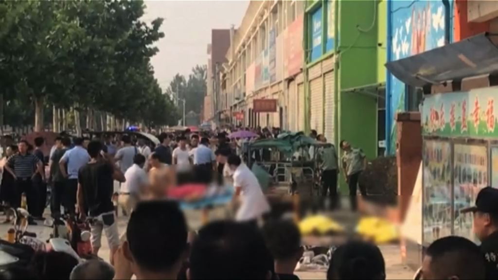 江蘇幼兒園爆炸正值放學時間