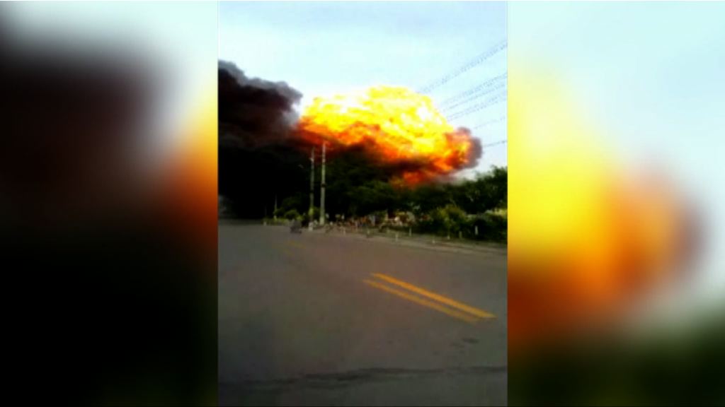 河北有工廠爆炸起火兩死五傷