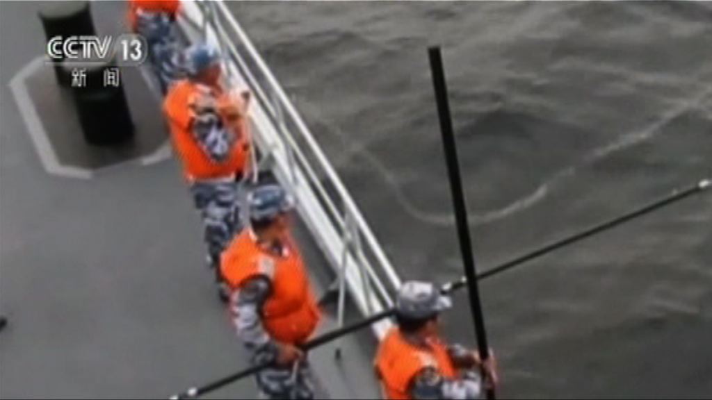 山東漁船遭撞沉　2死17失蹤