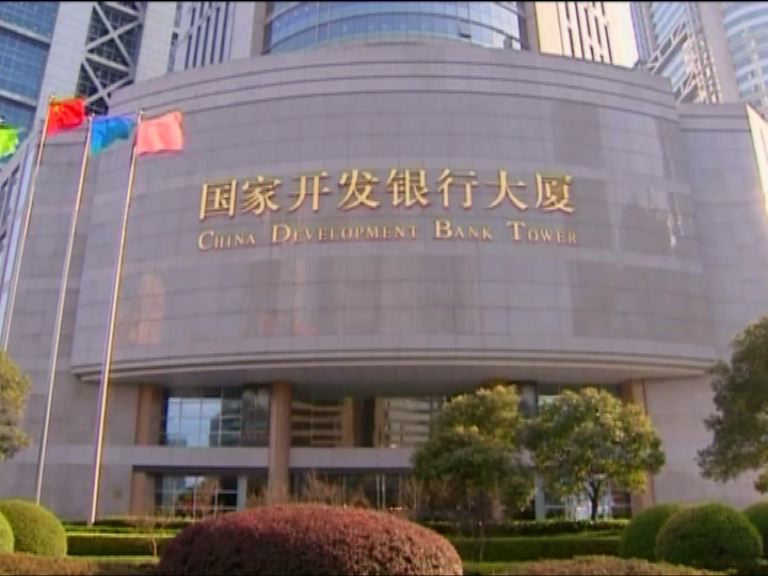 【涉三千億】內地首批專項金融債快出籠
