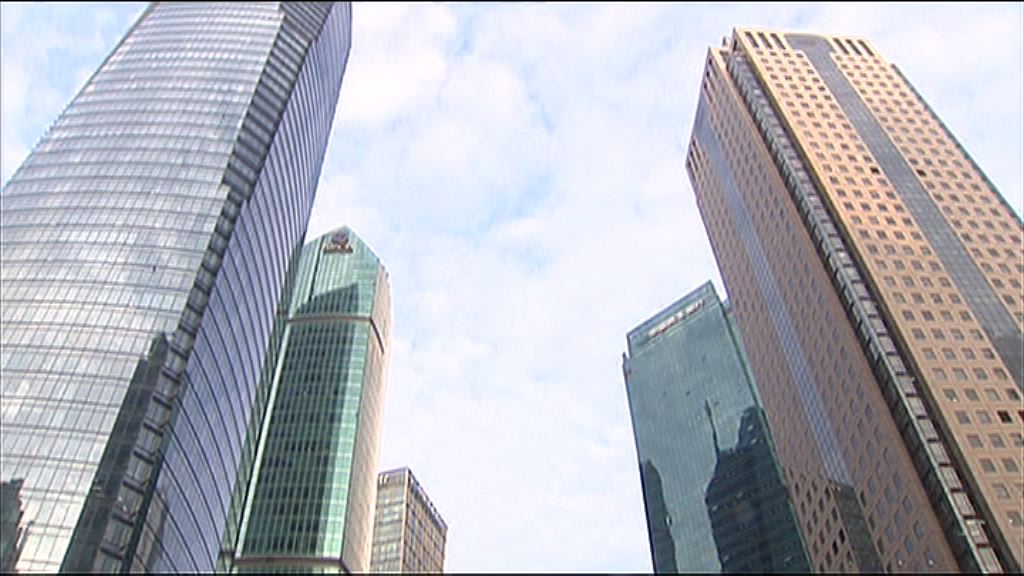 【觸及漲停】內地10年期國債疑驚現烏龍盤