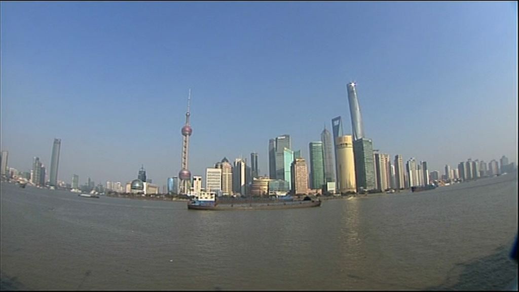 【資金偏緊】內地十年期國債息率再創一年高