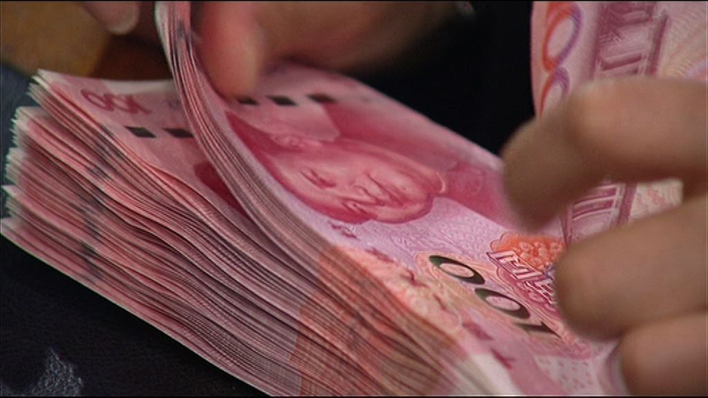 【近三年高】十年期國債息率曾升至4厘