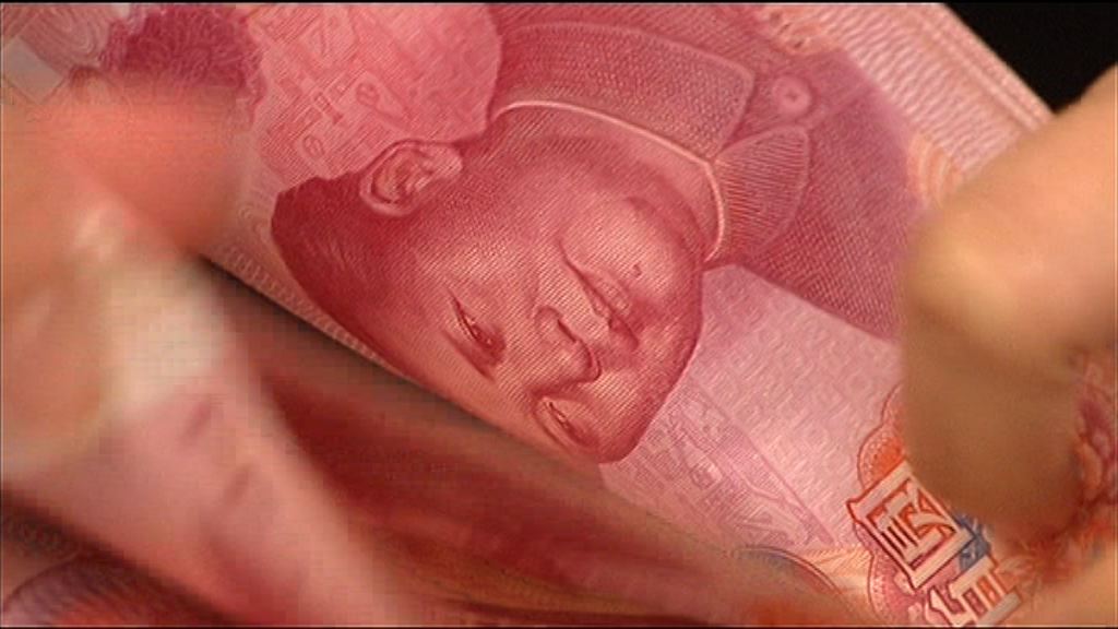 【債價反彈】傳人行指示大行提供流動資金