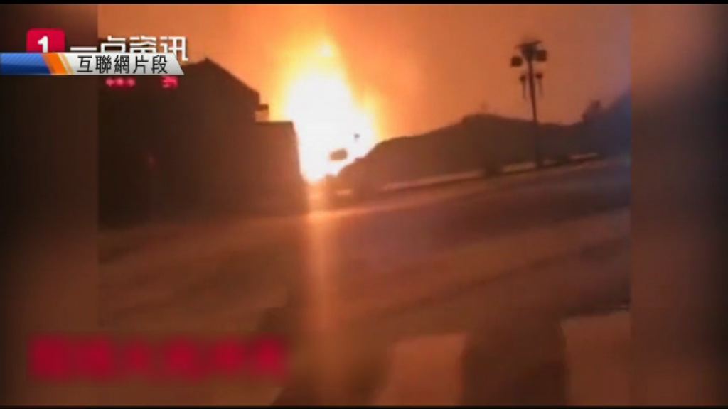 貴州有天然氣管道爆炸逾廿人傷