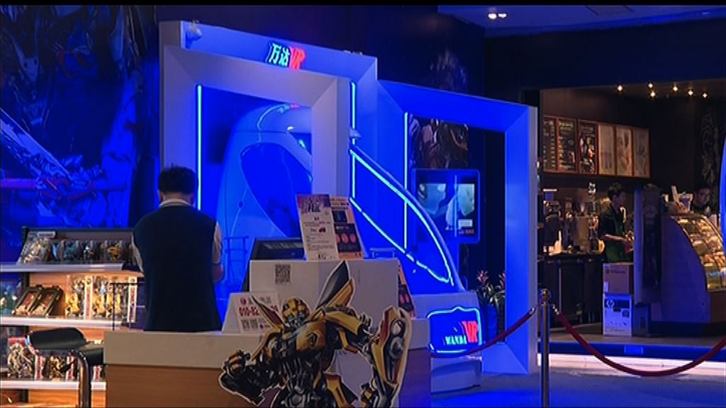 【農曆年票房破紀錄】中金料今年總票房預測增25%