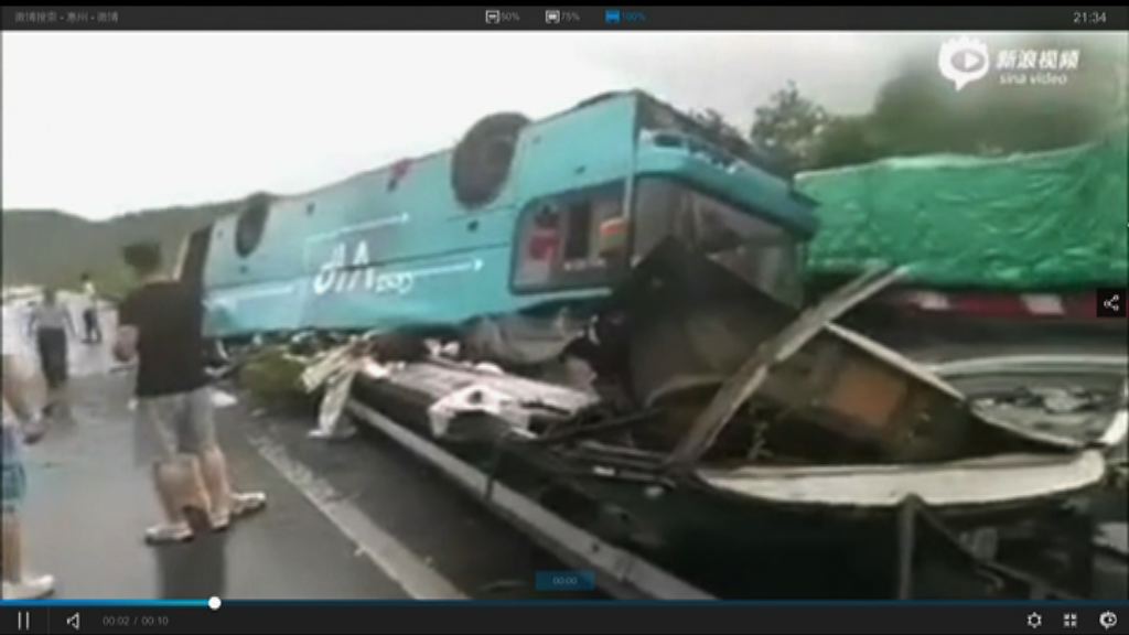 廣河高速龍門段巴士翻轉多人死傷