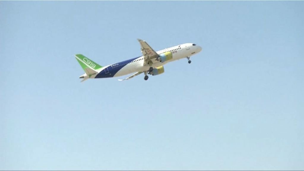 國產C919第二架客機試飛