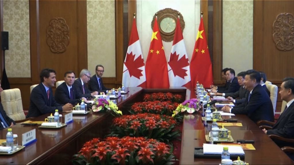 習近平歡迎加拿大加入亞投行
