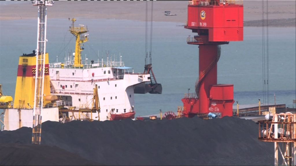 報載：明年煤鋼去產能指標或增一成