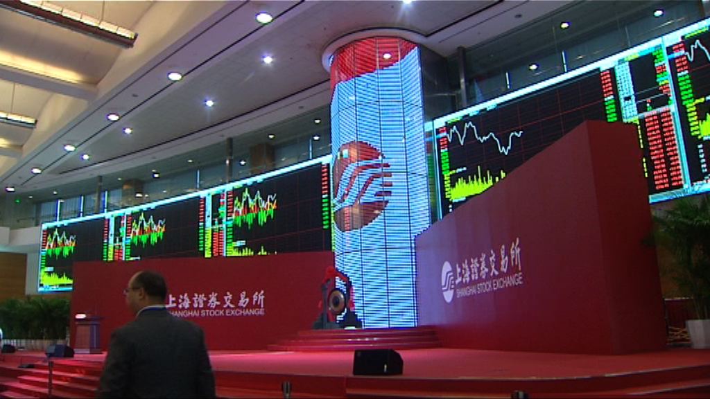 華爾街日報：內地將採取措施防資本外流