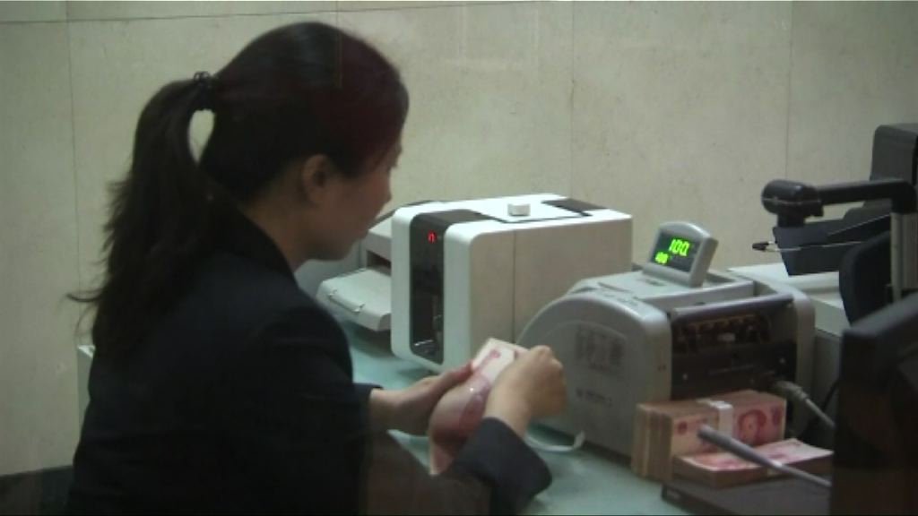 金融時報：限內銀客戶換匯額