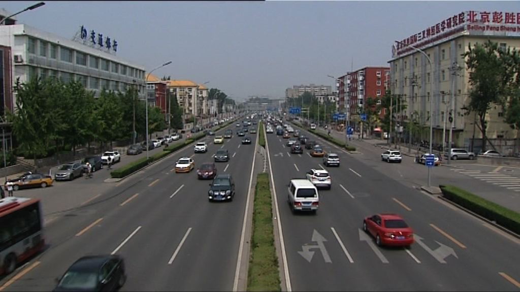 報道：內地調查新能源汽車是否產能過剩