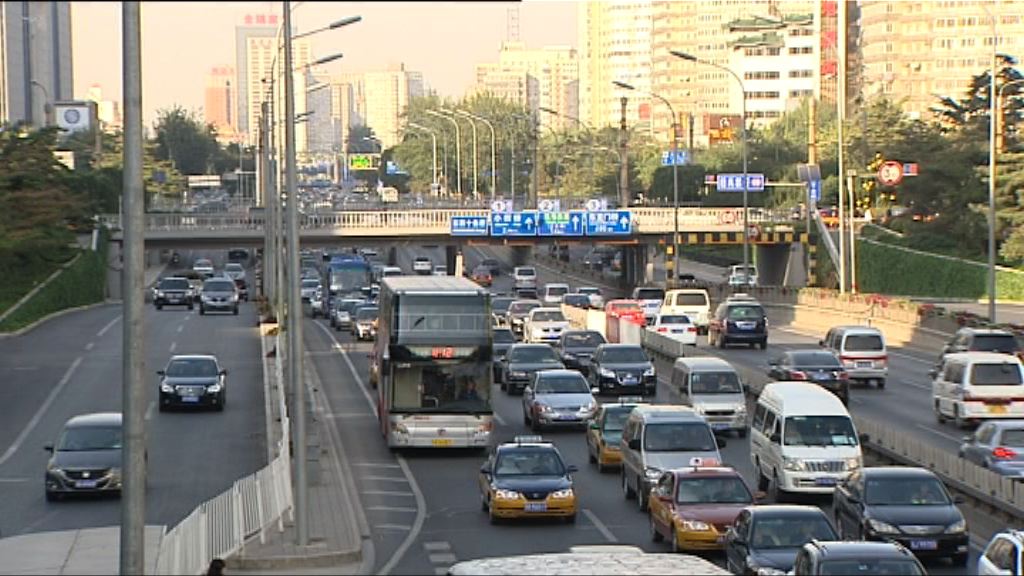 報載：內地考慮120萬以上豪車加徵消費稅