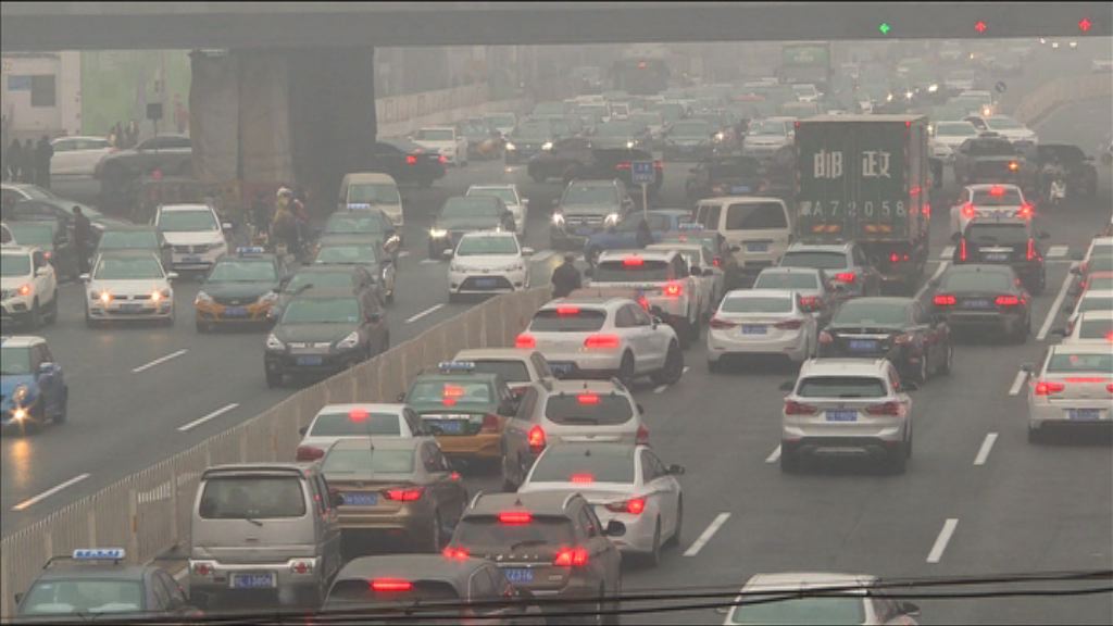 內地研淘汰傳統能源汽車時間表