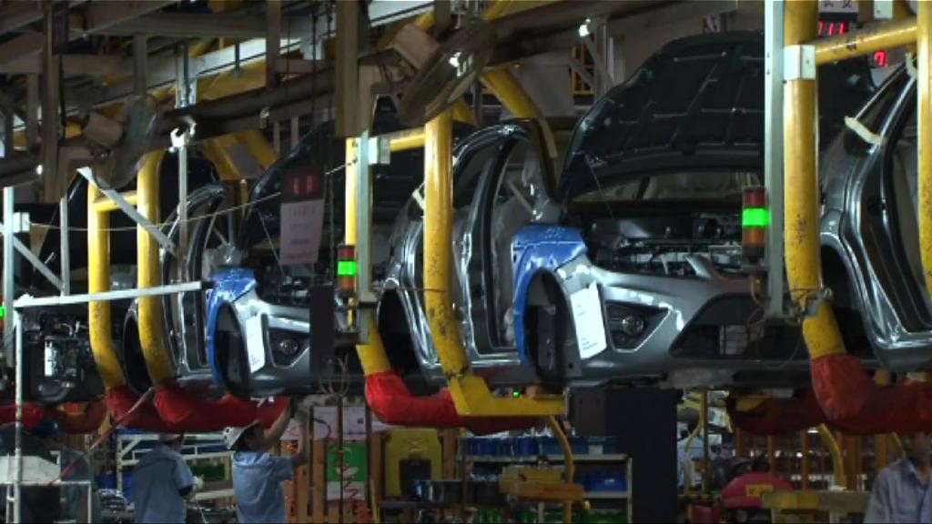 【減汽車進口稅】內地車廠競爭力勢被削