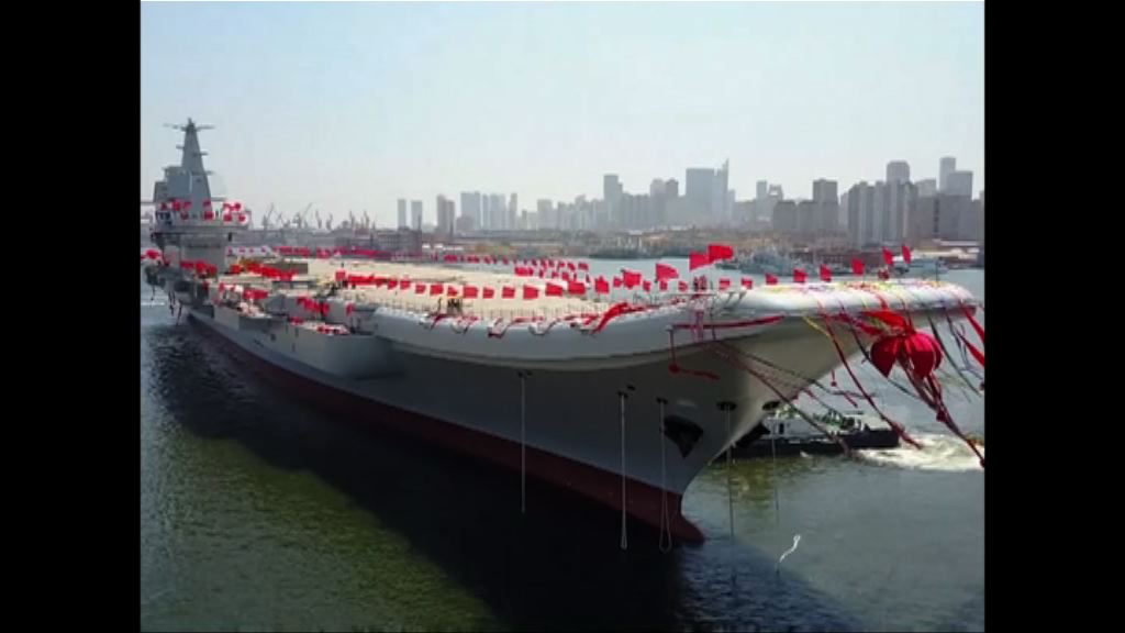 首艘國產航母展開動力系統測試