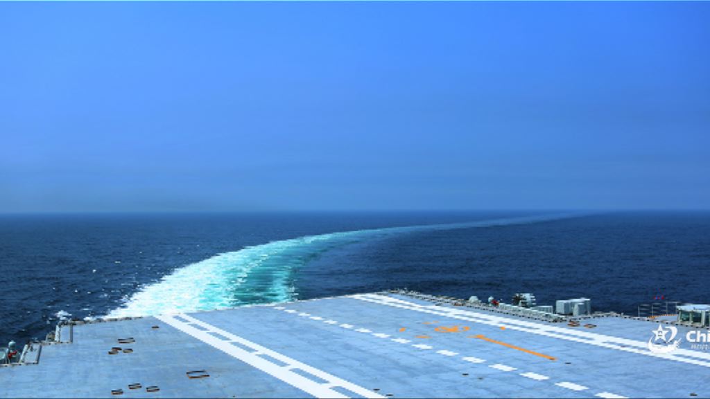 國產航母試航　「飄移」凸顯動力系統強勁