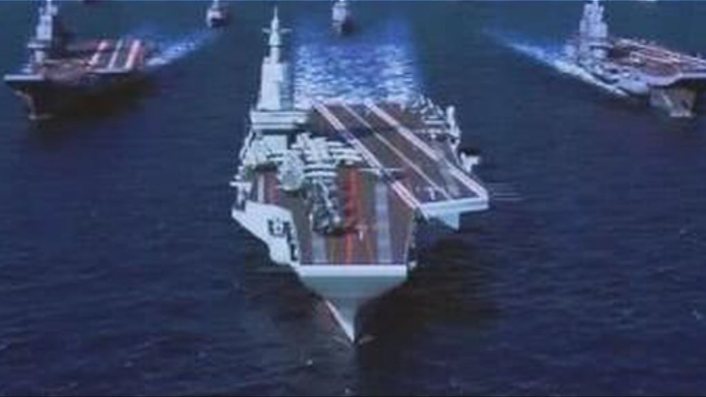 官媒轉載圖片揭示中國正研製彈射航母