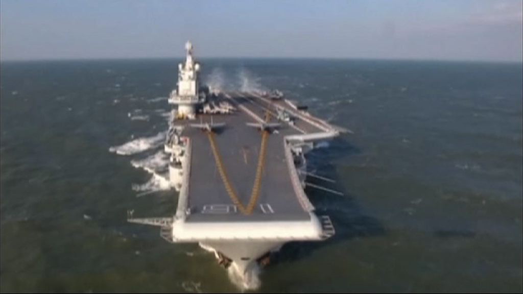 遼寧艦編隊於黃海展開海上訓練